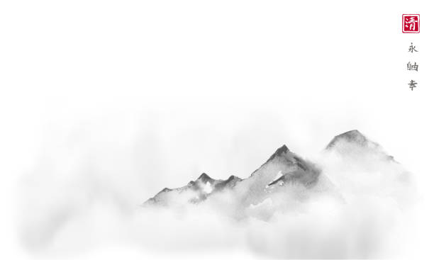 ilustrações, clipart, desenhos animados e ícones de montanhas distantes sobre a névoa densa. pintura oriental tradicional sumi-e da tinta, u-sin, go-hua. hieróglifos-eternidade, liberdade, felicidade. - ink wash painting