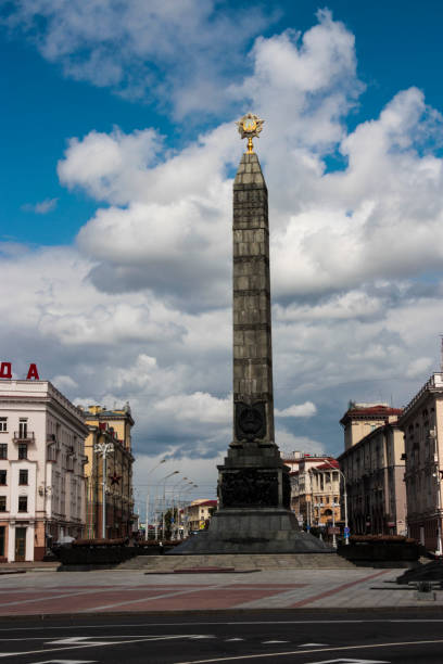 istock Monument in Victory Square, Minsk 1170716664