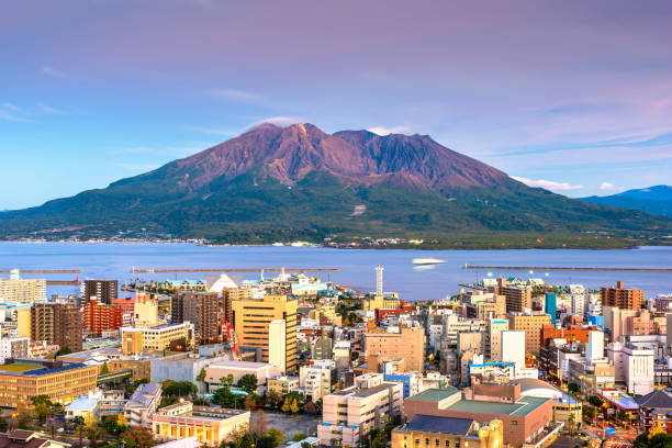 istock Kagoshima, Japan skyline with Sakurajima Volcano 1170720122