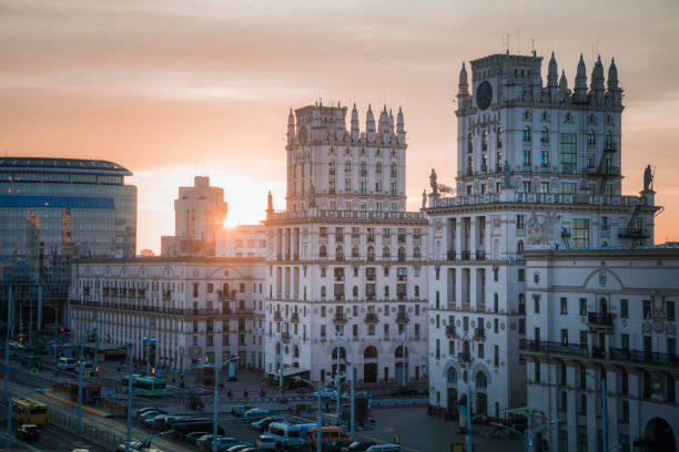 istock Gate of Minsk at sunset 1170732808