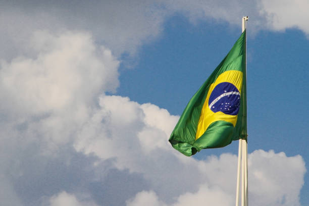 istock Brazilian flag. Independence day Brazil 1170758091