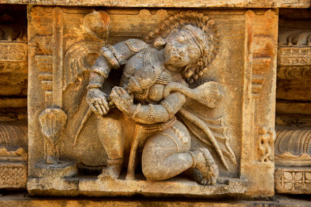 istock Sculpture of Bean Player, Melukote 1170874389