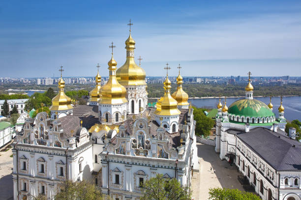 istock Aerial view to Kiev Pechersk Lavra 1170877246