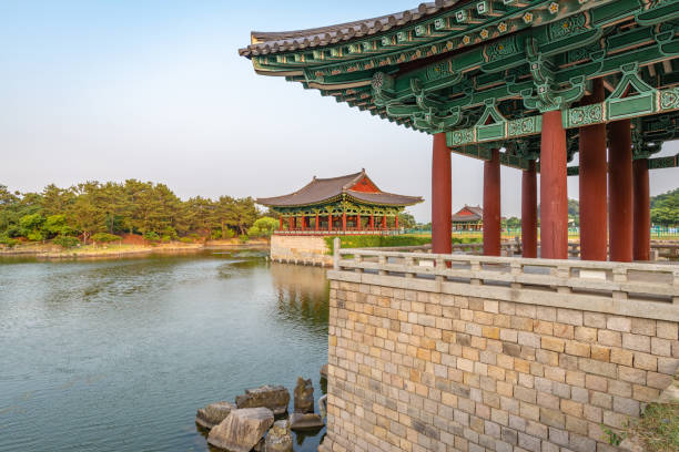 Two pavilions of the Donggung Palace, Gyeongju, South Korea stock photo