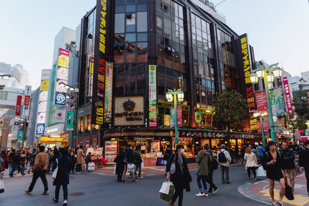 Shinjuku city shopping stock photo