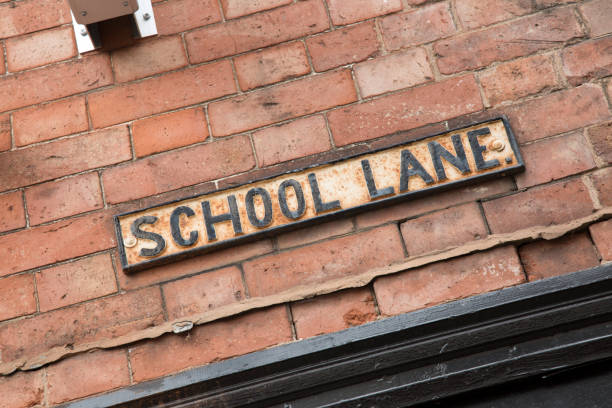 istock School Lane Street Sign 1170901116
