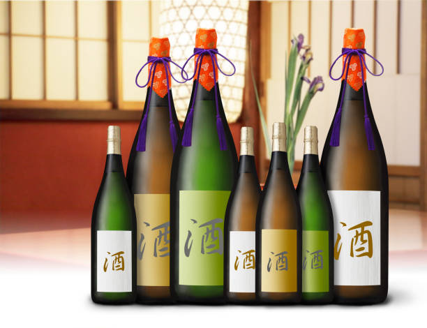 istock Japanese sake bottle image 1170901133