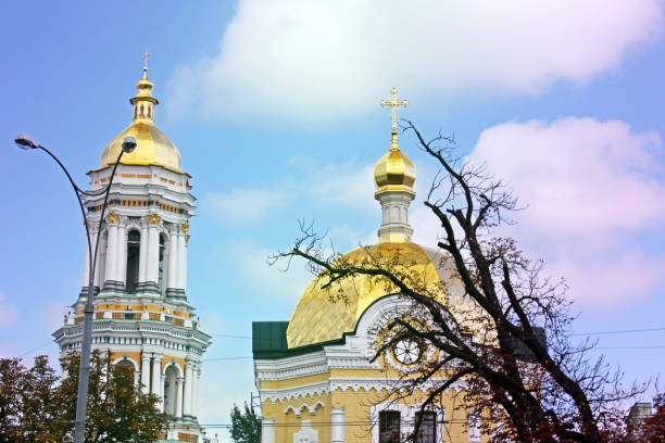 istock Church with beautiful domes 1170915933