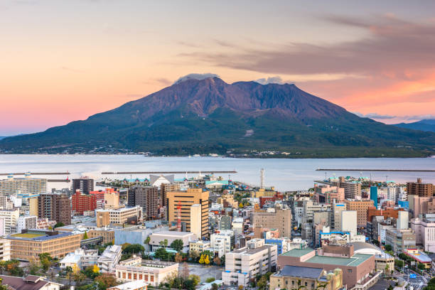 istock Kagoshima, Japan skyline with Sakurajima Volcano 1170929997