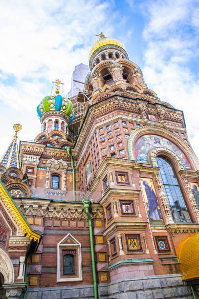 istock Church of the Savior on Blood 1171031833