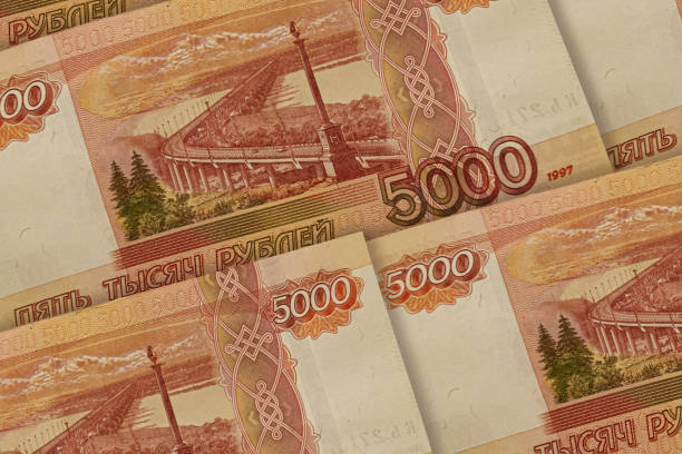 istock Russian currency background. RUB pattern. Russian Federation banknotes 1171076807