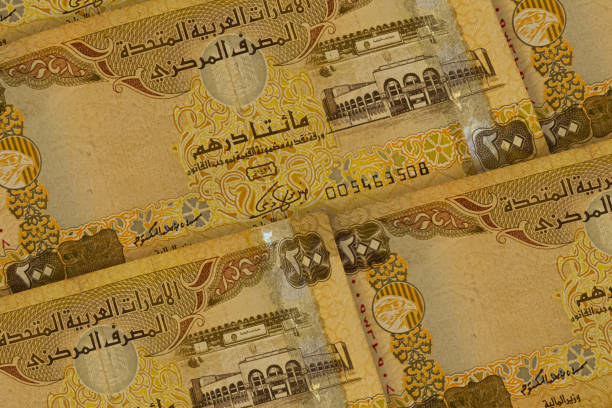 istock United Arab Emirates currency background. AED pattern. Dubai, Abu Dhabi. 200 1171076835