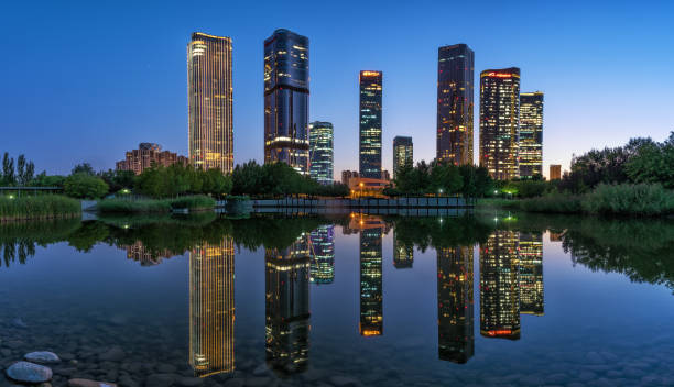 istock Beijing Wangjing landmark building 1171172689