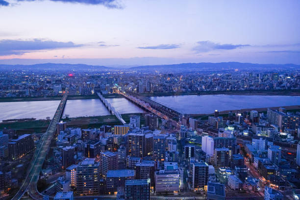 istock Osaka city skyline at night 1171220539