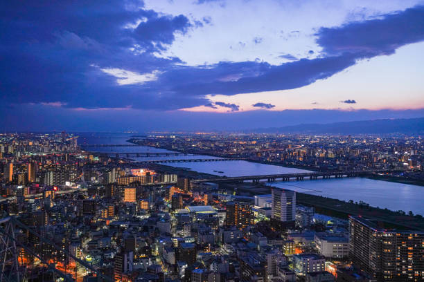 istock Osaka city skyline at night 1171220599