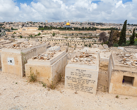 Jerusalem: wonderful panorama of the city of Jerusalem circa May 2018 in Jerusalem.