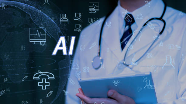 istock Concepts of technology communication. Digital medical technology. 1171266232
