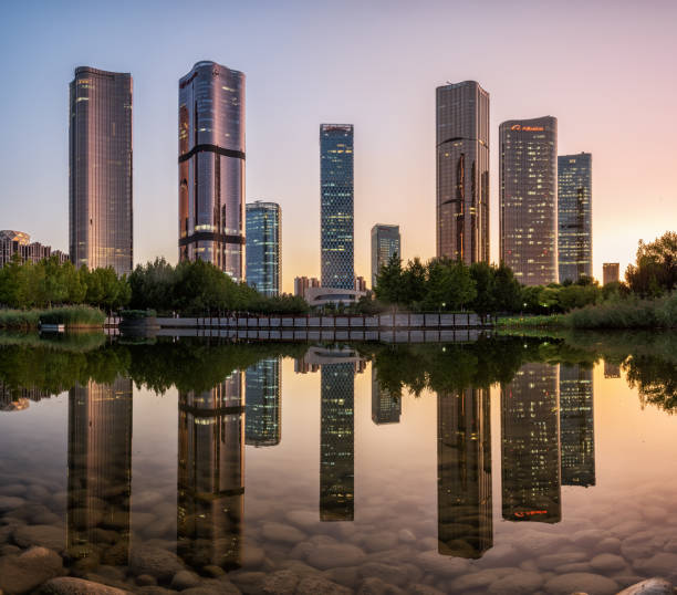 istock Beijing Wangjing landmark building 1171279260