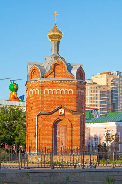 capela em nome do ícone iveron da mãe de deus em omsk - siberia russia russian orthodox orthodox church - fotografias e filmes do acervo