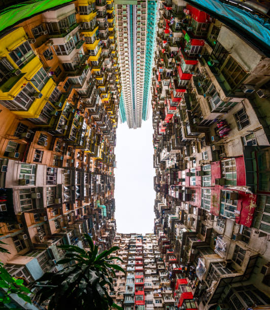 istock Major apartment building in Hong Kong 1171305244