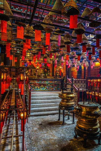 istock Hong Kong Man Mo Temple 1171306850