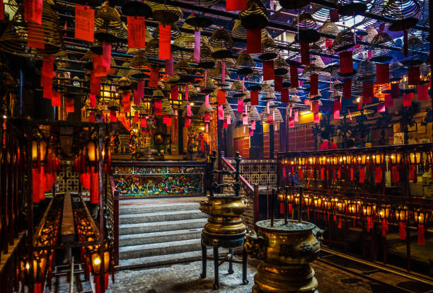 istock Hong Kong Man Mo Temple 1171306871