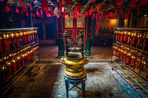 istock Hong Kong Man Mo Temple 1171306930