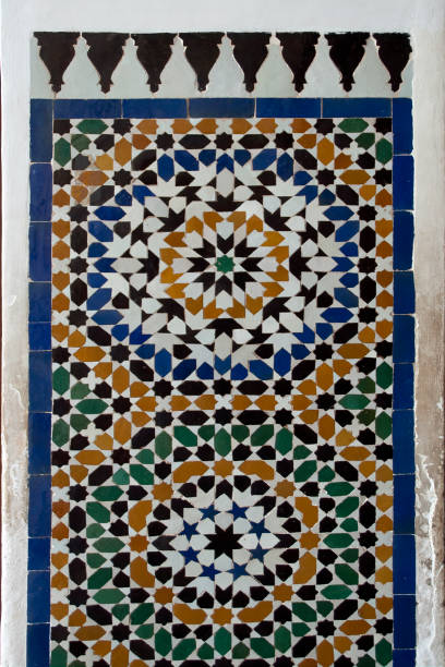 istock Zellige tiles decorating a doorway with elaborate Islamic geometric patterns 1171310703