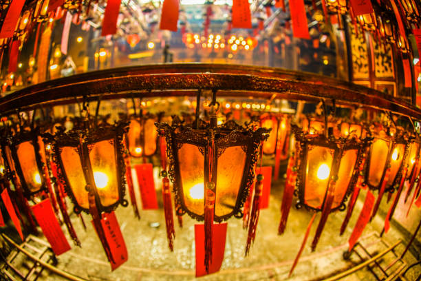 istock Hong Kong Man Mo Temple 1171311812