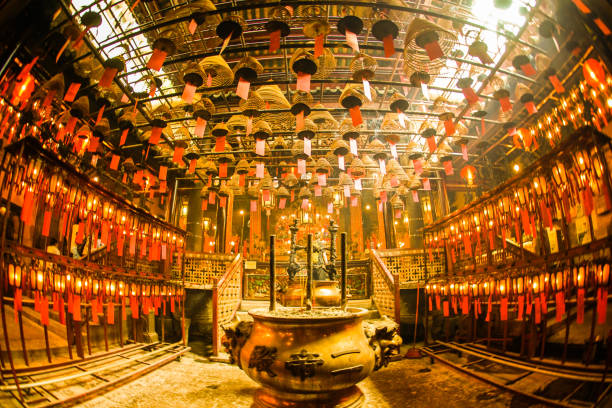 istock Hong Kong Man Mo Temple 1171312099