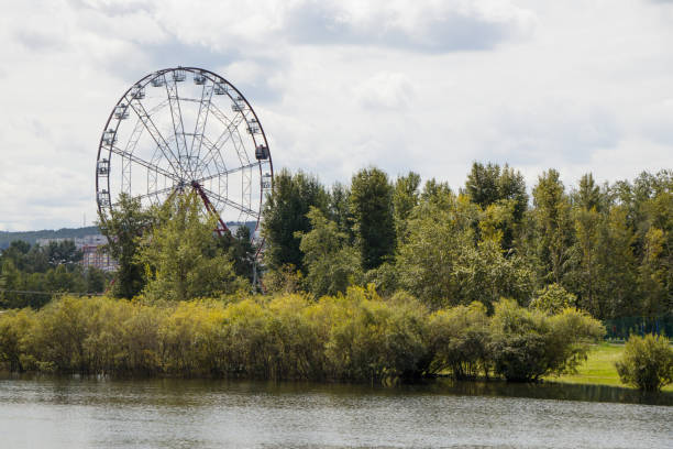 istock Ferris wheel in the city park. 1171313041