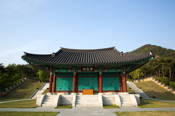 Korean Traditional Music Holy Ground