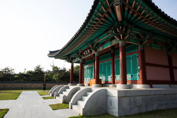 Korean Traditional Music Holy Ground