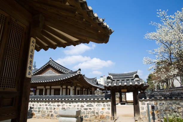 istock Korean traditional houses. 1171319857