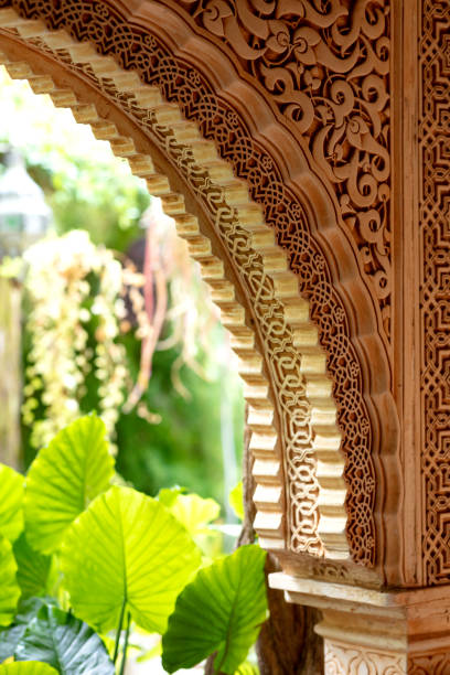 istock arab garden with arch V 1171342065