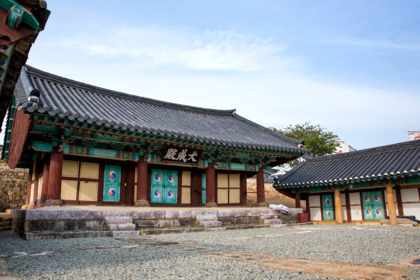 istock Goseong Hyanggyo 1171410645