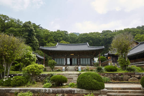 istock Songgwangsa Temple 1171411445