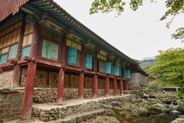istock Songgwangsa Temple 1171411487
