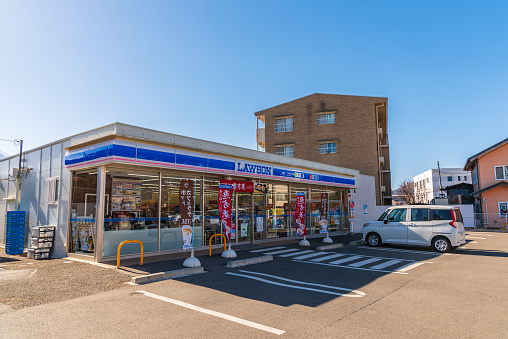 KAWAGUCHIKO, YAMANASHI PREFECTURE, JAPAN - JANUARY 24TH, 2019.Family mart Kawaguchiko branch, Family mart is Japan's second largest convenience store chain and very popular for tourist to buy a cheap food and drink.