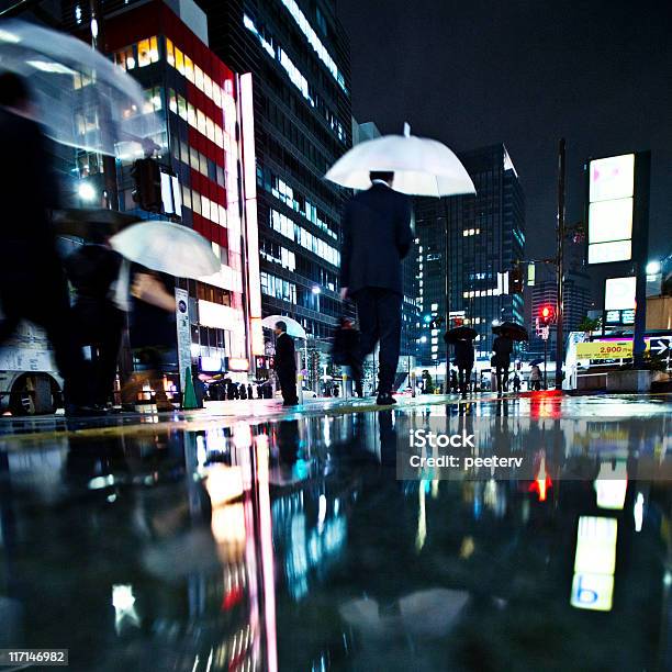 Photo libre de droit de Pluvieux Nuit De Grande Ville banque d'images et plus d'images libres de droit de Pluie - Pluie, Nuit, Ville - Milieu urbain