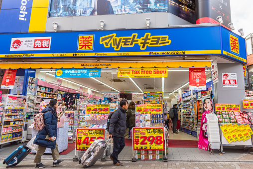 Matsumoto Kiyoshi pharmacy , Takeshita street, Harajuku Tokyo, Japan Tokyo, Japan - January 25 2019:Matsumoto Kiyoshi pharmacy is the most famous phamacy for tourist to buy drugs ,cosmetics, foods and souvenir  in Japan.