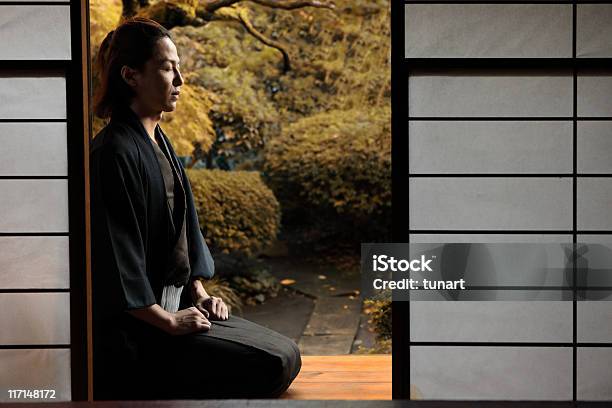 Japanese Man Stock Photo - Download Image Now - Japanese Garden, 20-29 Years, Adult