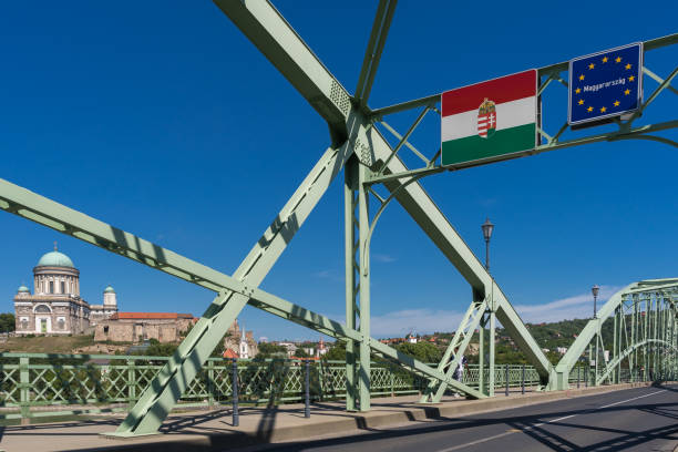 Hungarian border stock photo