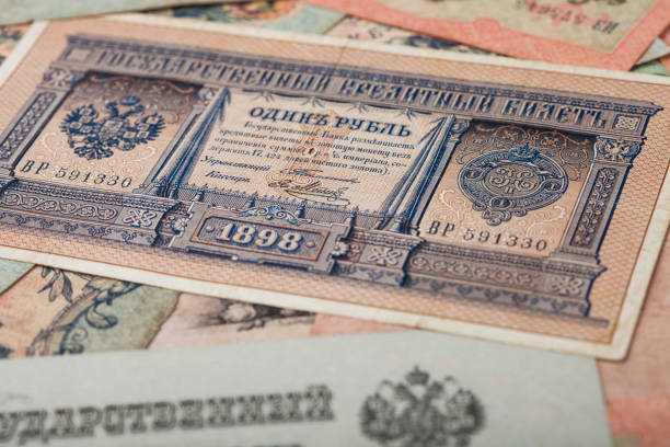 istock Russian empire old vintage one ruble from czar Nicholas 2. Rubles with different signatures.Collectable items. Uncirculated. 1171516222