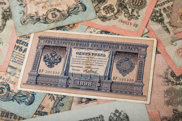 istock Russian empire old vintage one ruble from czar Nicholas 2. Rubles with different signatures.Collectable items. Uncirculated. 1171517671