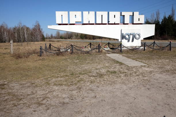 istock Chernobyl Disaster Ruined City 1171520788