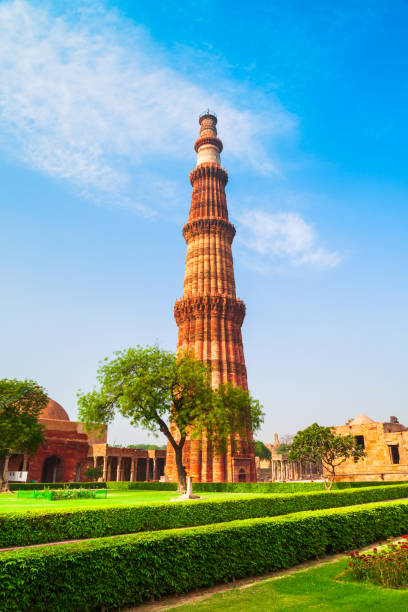istock Qutub Minar in Delhi, India 1171586412