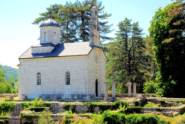 istock Court Church in Montenegro (original remains of the Cetinje Monastery) 1171601246