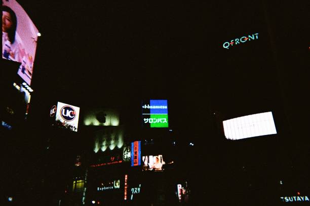 istock City lights don’t sleep 1171631326