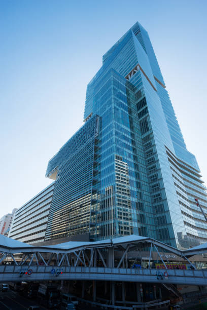 istock Tennoji cityscape 1171650236